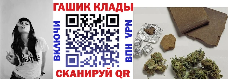 Гашиш 40% ТГК  Гуково 