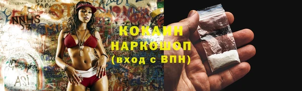 spice Балабаново