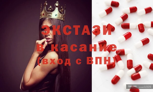spice Балабаново