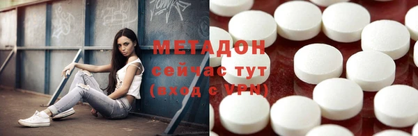 spice Балабаново