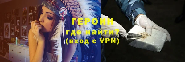 spice Балабаново