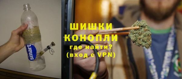 метадон Балахна