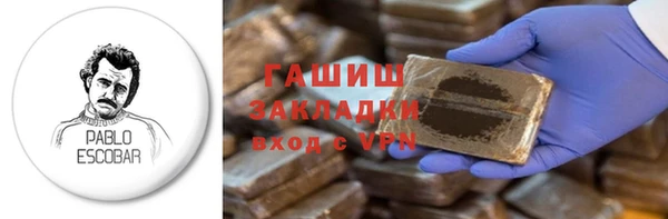spice Балабаново