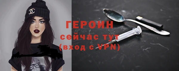 метадон Балахна
