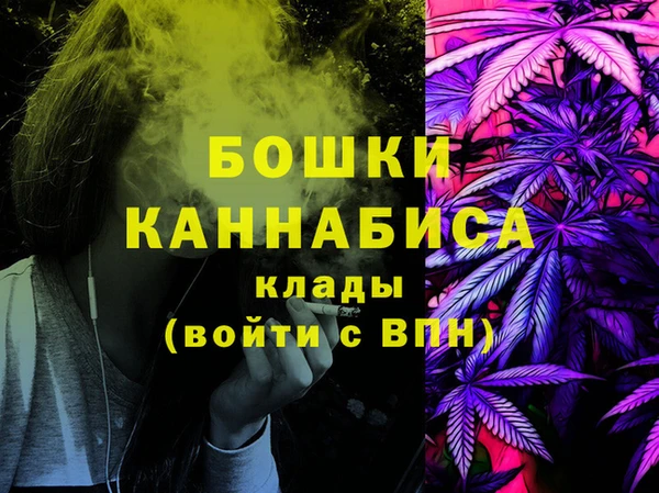 метадон Балахна
