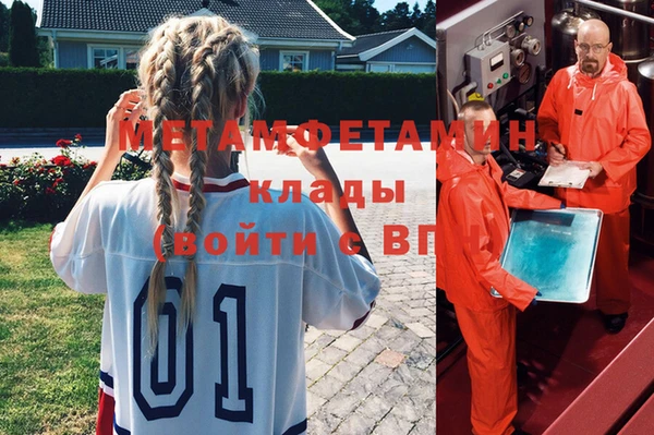 spice Балабаново