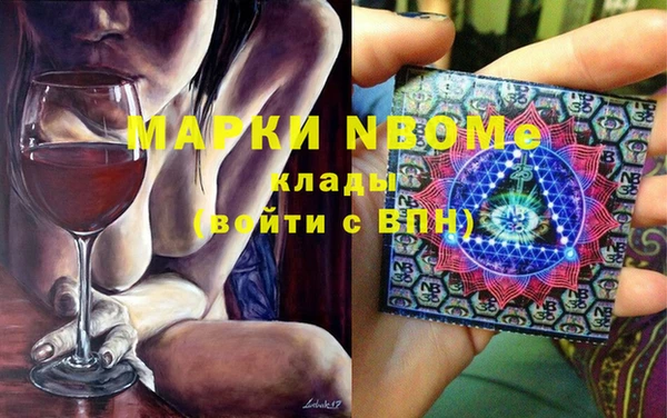 мдма Баксан
