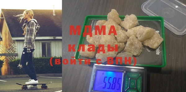 метадон Балахна