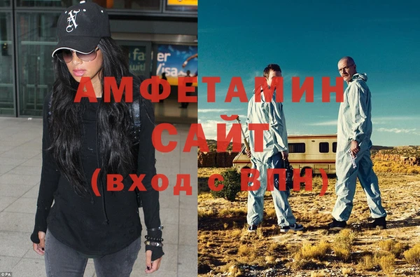 метадон Балахна
