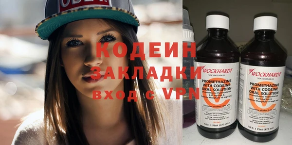 spice Балабаново