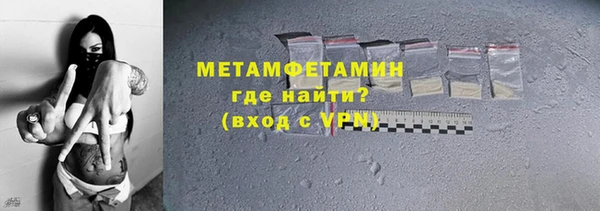 spice Балабаново