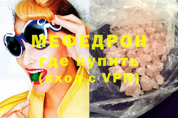 spice Балабаново