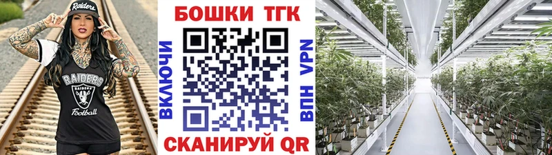 Канабис MAZAR Гуково